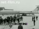 Кадр видео