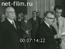 Кадр видео