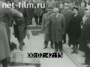 Footage frame