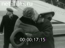 Footage frame