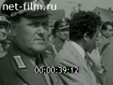 Кадр видео