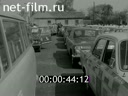 Кадр видео