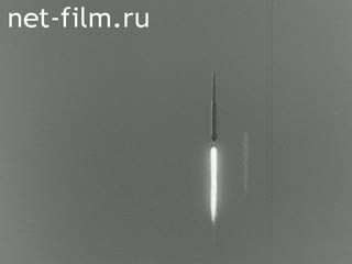 Новости Зарубежные киносюжеты №1229 (1966)