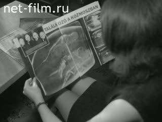 Новости Зарубежные киносюжеты №1903 (1969)