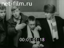 Кадр видео