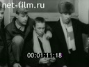 Советский Урал №5 "Подъезд"