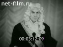 Кадр видео