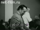 Кадр видео