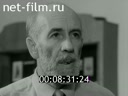 Кадр видео