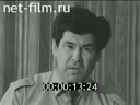 Кадр видео