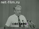 Кадр видео