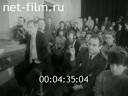 Кадр видео