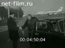 Кадр видео