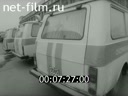 Кадр видео