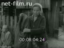 Кадр видео