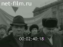 Кадр видео