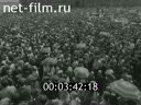 Кадр видео