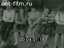 Кадр видео