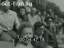 Кадр видео