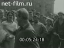 Кадр видео