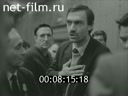 Кадр видео