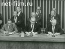 Foreign newsreels №600