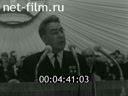 Кадр видео
