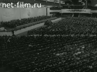 Новости Зарубежные киносюжеты №2081 (1969)