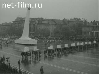 Новости Зарубежные киносюжеты №3835 (1974)