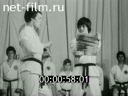 Кадр видео