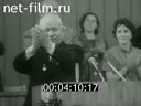Кадр видео