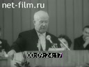 Кадр видео