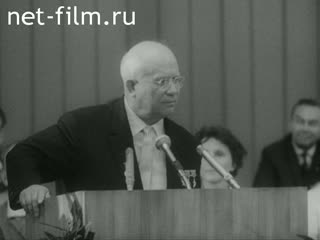 Новости Зарубежные киносюжеты №796 (1963)