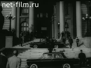 Новости Зарубежные киносюжеты №547 (1961)