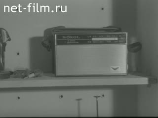 Новости Зарубежные киносюжеты №1915 (1969)