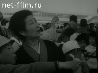 Новости Зарубежные киносюжеты №2250 (1970)
