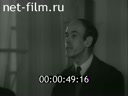 Кадр видео