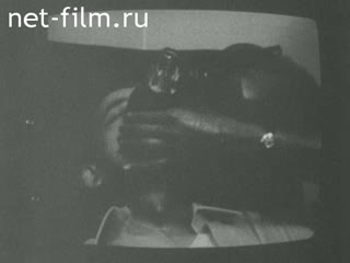 Новости Зарубежные киносюжеты №4247 (1975)