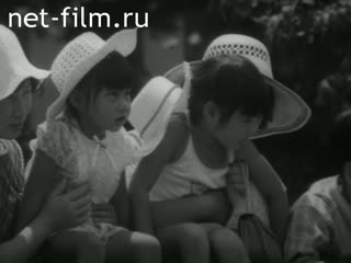 Новости Зарубежные киносюжеты №3989 (1974)