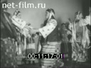 Footage frame