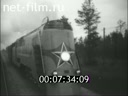 Кадр видео