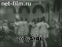 Кадр видео