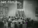 Кадр видео