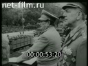 Кадр видео