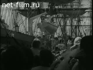 Новости Зарубежные киносюжеты №4488 (1975)