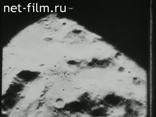 Новости Зарубежные киносюжеты №4460 (1975)