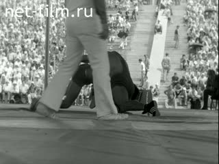 Новости Зарубежные киносюжеты №4455 (1975)