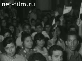 Новости Зарубежные киносюжеты №3538 (1973)