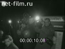 Кадр видео