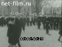 Кадр видео